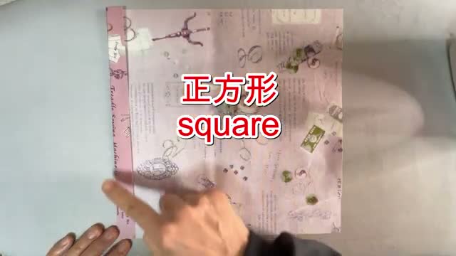 手芸の手順画像