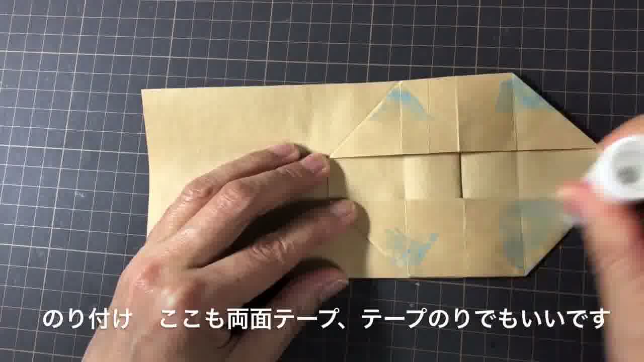 手芸の手順画像