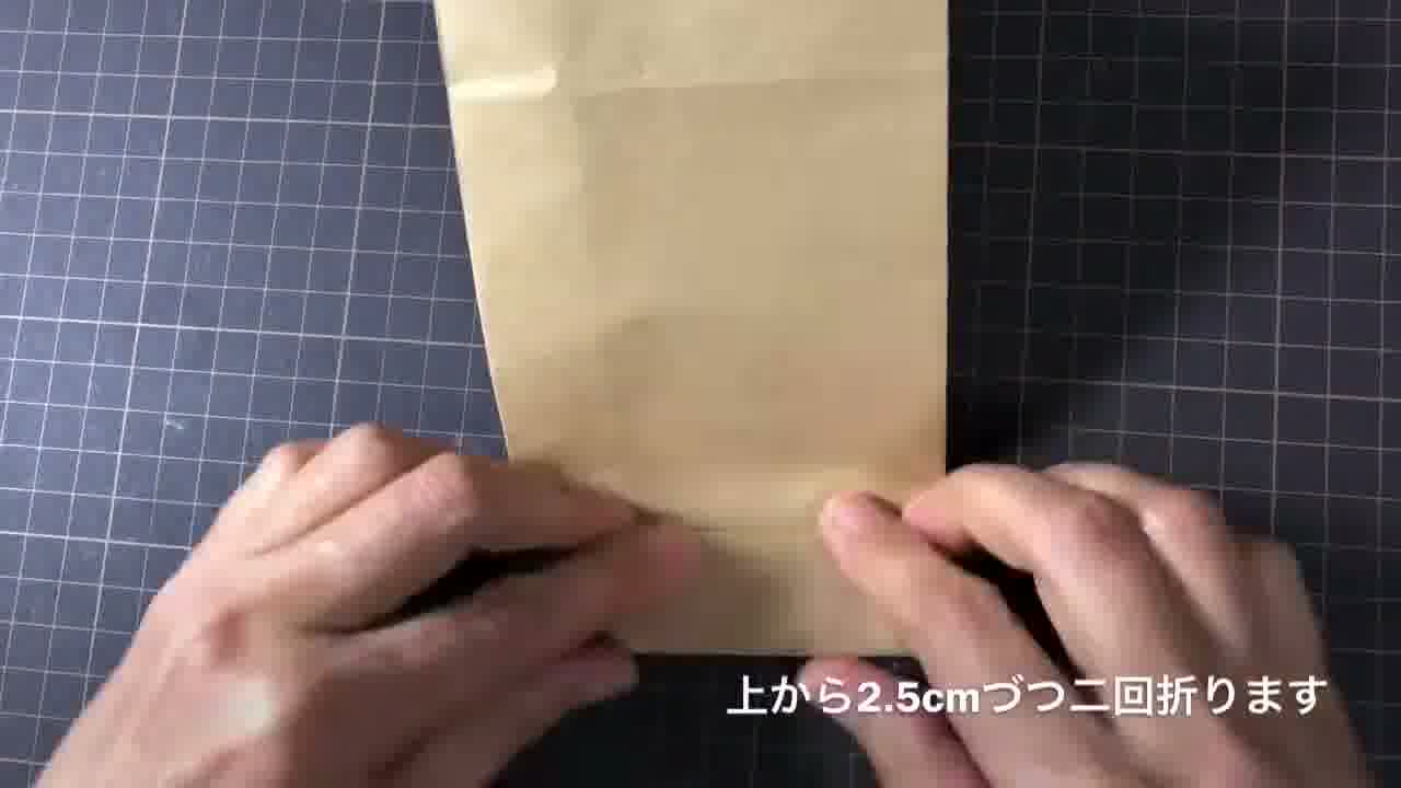 手芸の手順画像