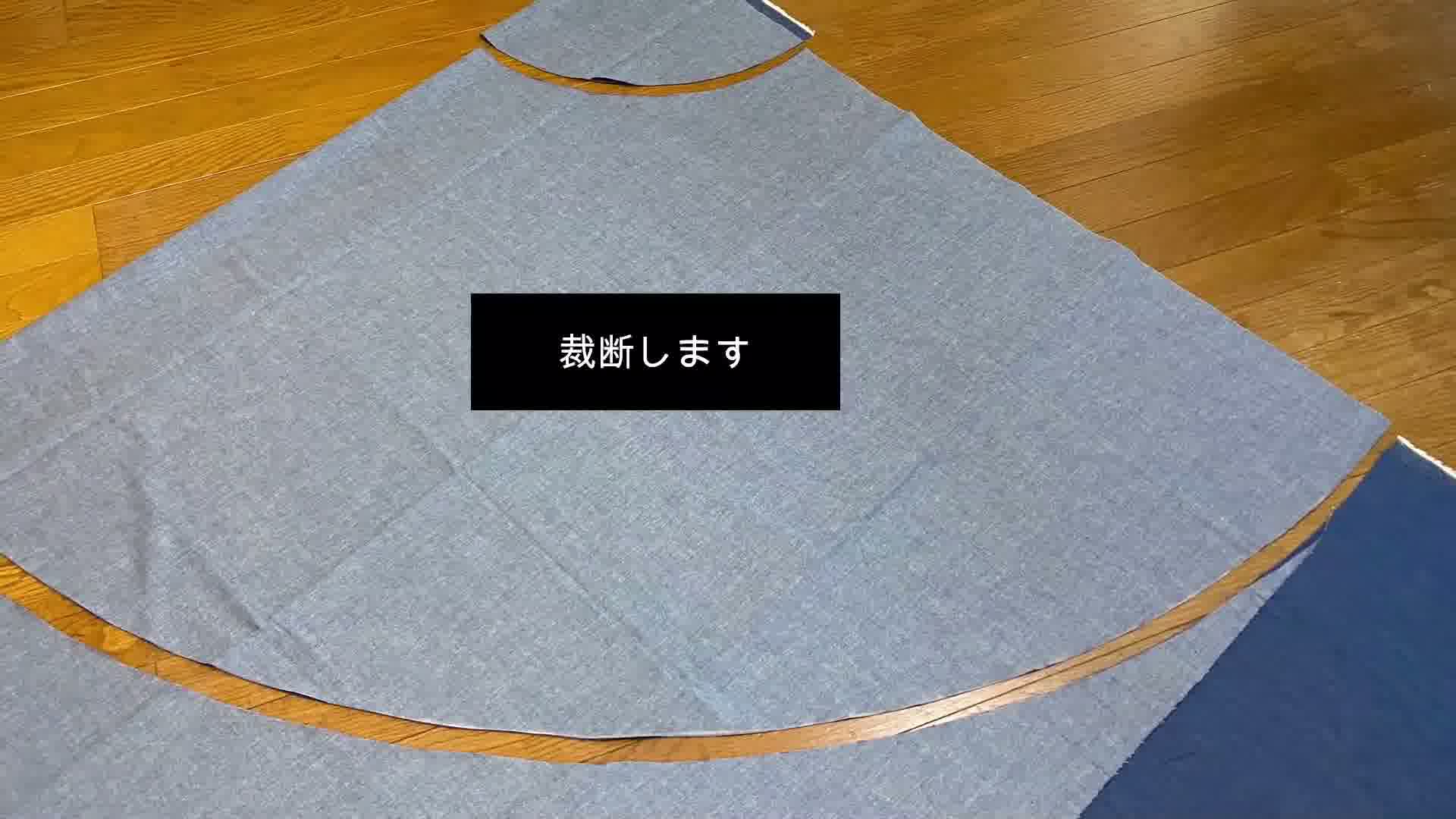 手芸の手順画像