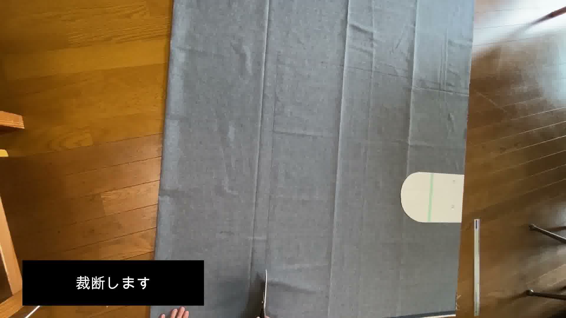 手芸の手順画像
