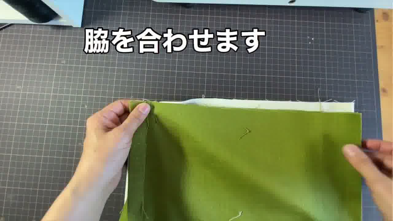 手芸の手順画像
