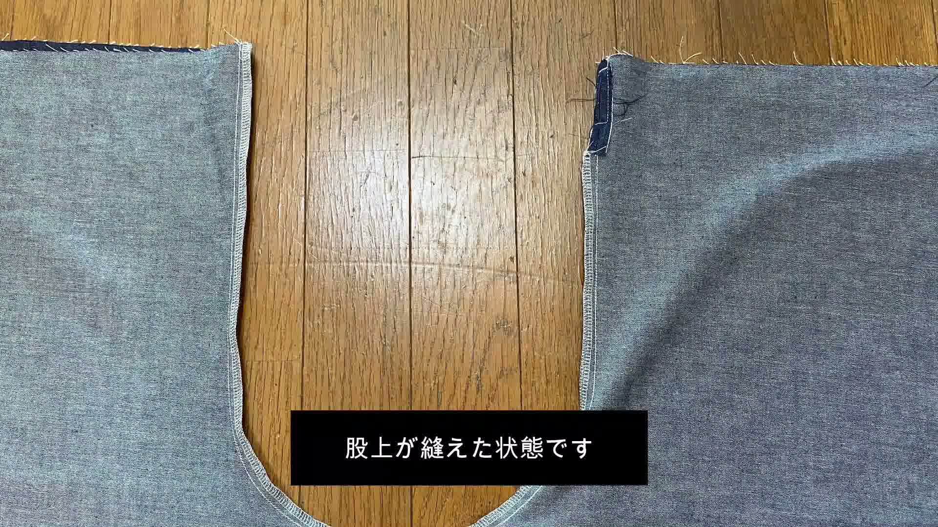 手芸の手順画像