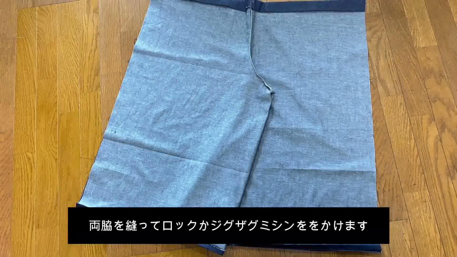 手芸の手順画像