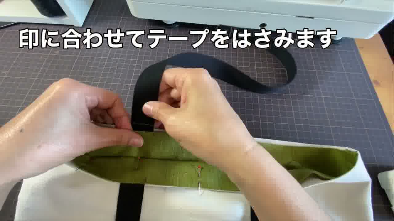 手芸の手順画像