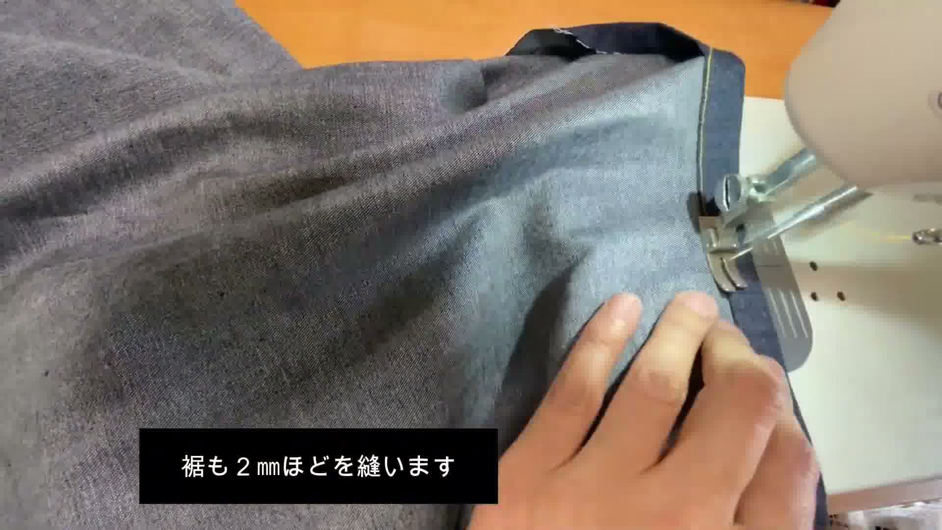 手芸の手順画像
