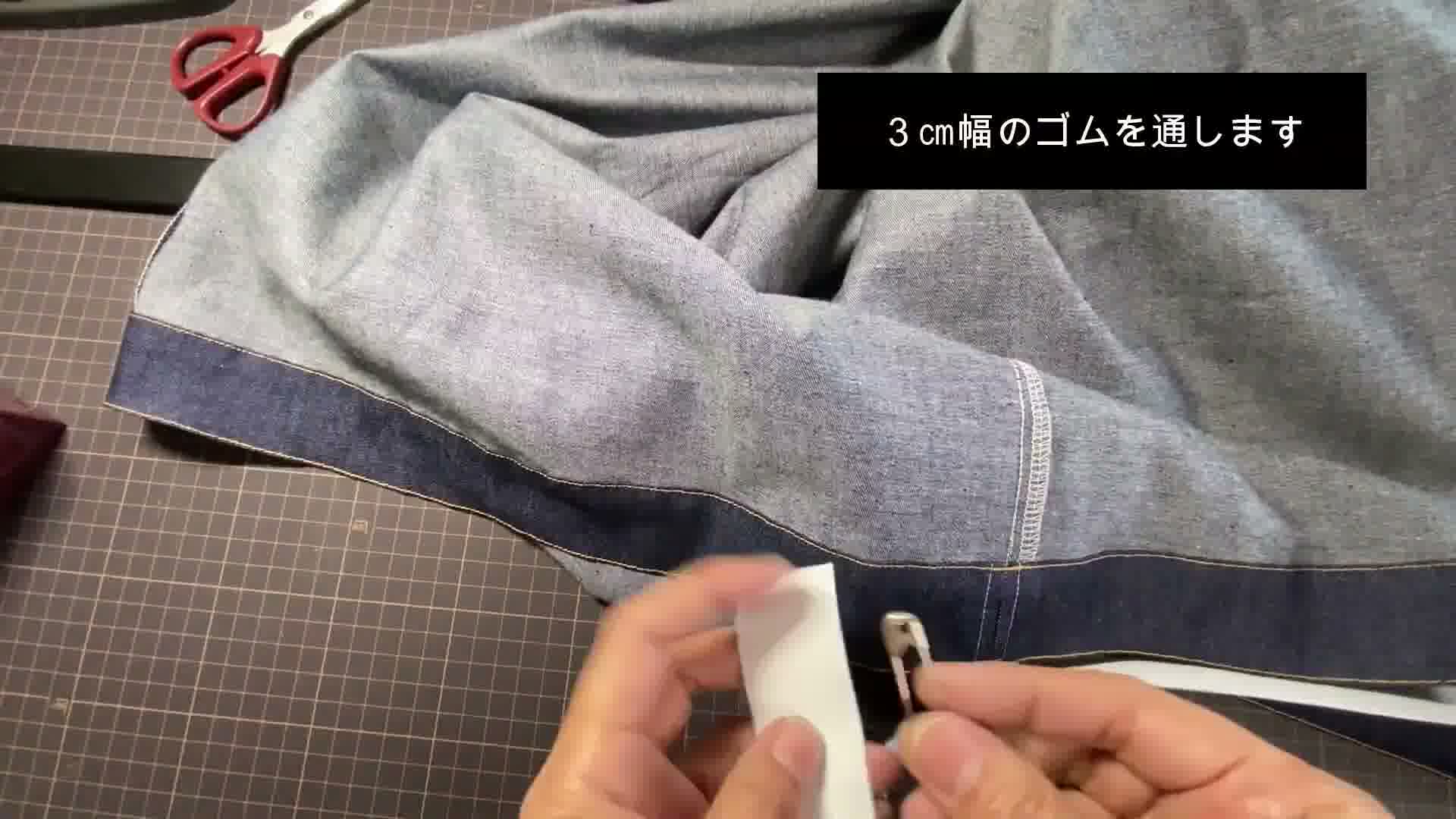 手芸の手順画像