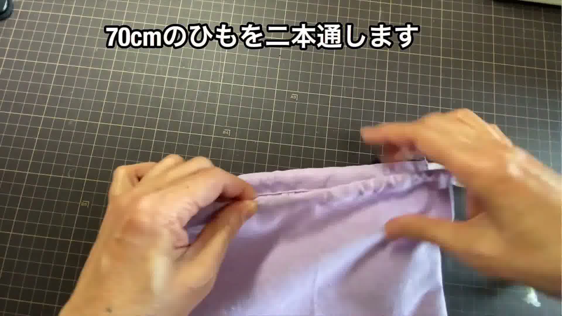 手芸の手順画像