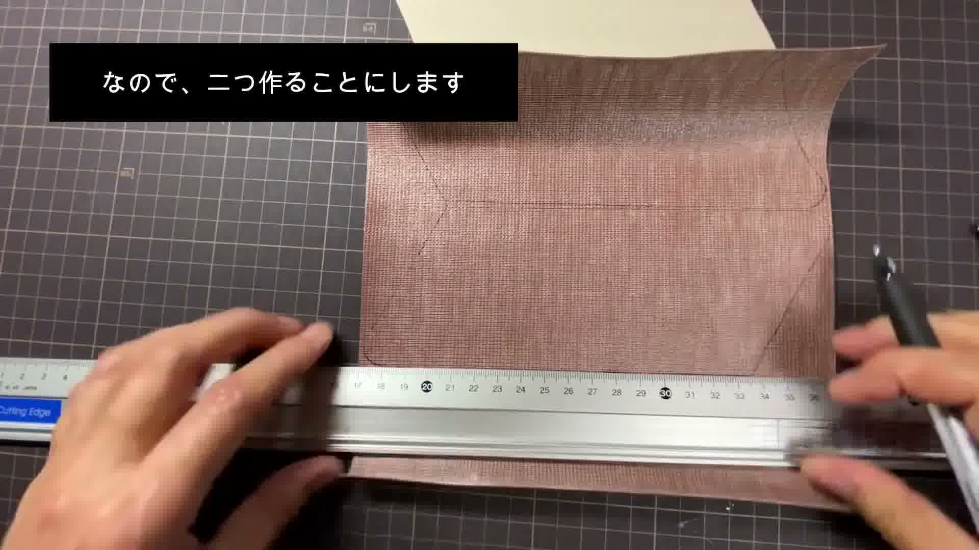 手芸の手順画像